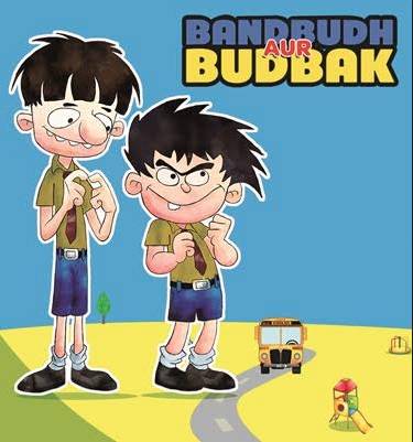 Bandbudh aur Budbak helps catapult Discovery Kids ratings by 112%