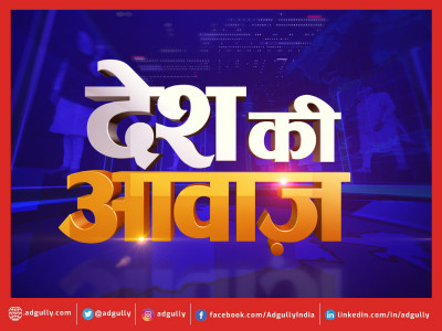 India TV’s ‘Desh Ki Awaaz’ opinion poll predicts win for Narendra Modi
