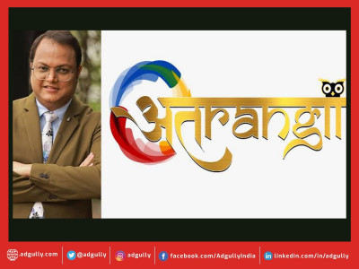 Newly launched Atrangii TV to telecast shows break free