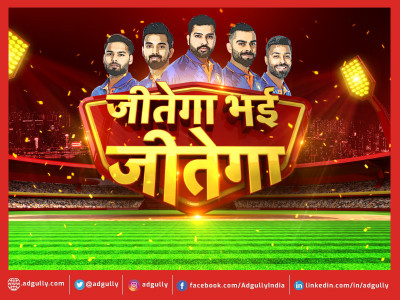 News18 India special programming on Asia Cup with 'Jeetega Bhai Jeetega'