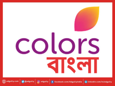 Colors Bangla presents an extraordinary story of leadership