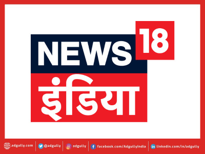 News18 India to host the 1st edition of the 'Amrit Ratna Samman' 