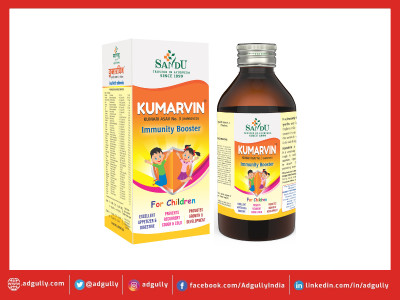 Sandu Pharmaceuticals Ltd. launches Sandu Kumarvin
