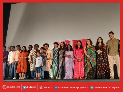 Zee Marathi launch its new family drama “Nava Gadi Nava Rajya”