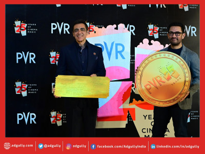 PVR Cinemas Celebrates 25 Glorious Years In Cinema Entertainment