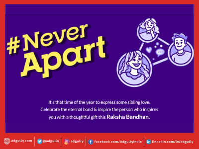 Dance with Madhuri launches #NeverApart campaign to celebrate Rakhi