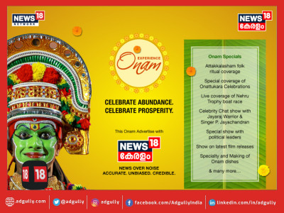 The culture of Kerala with News18’s special line-up of programs for Onam