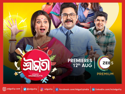 ZEE5 announces the premiere of their next Bengali movie – Shrimati!