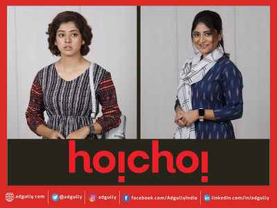 Sandipta Sen & Ditipriya Roy to star in hoichoiâ€™s Puja release â€˜Bodhonâ€™