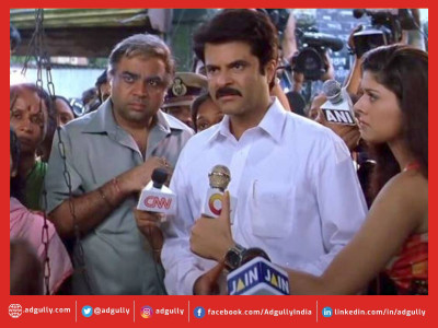 Anil Kapoorâ€™s Nayak continues to excite us on its 21st anniversary
