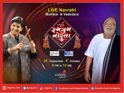 “Rumzum Norta 2022” live Navratri by Colors Gujarati is back