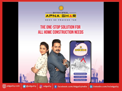 Shyam Steel launches its new digital campaign Apna Ghar