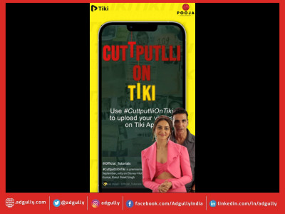 Tiki partners with Pooja entertainment’s Cuttputlli 