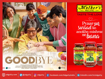 Mother’s Recipe teams up with movie Goodbye for new Pickle campaign