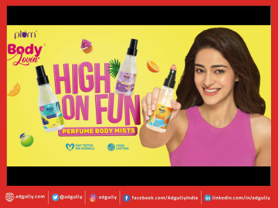 Plum BodyLovin’ unveils ad film with brand ambassador Ananya Panday
