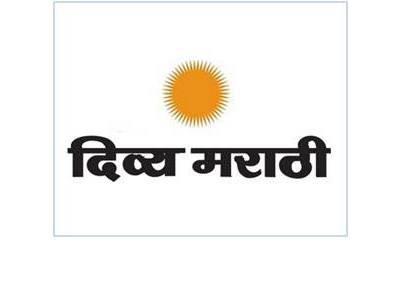 DB Corp expands Maharashtra presence; Divya Marathi enters Amravati