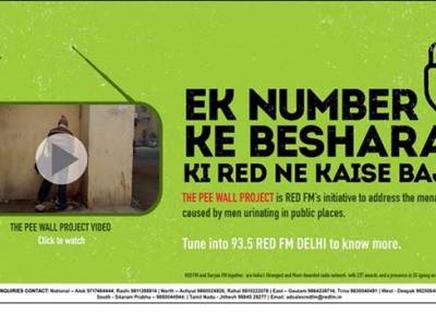 Red FM takes on the issue of public urination with Ek Number Walls