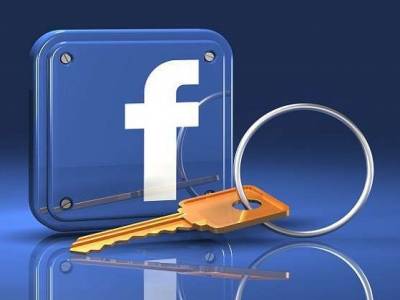 Facebook makes already existing Security Features Prominent for Users