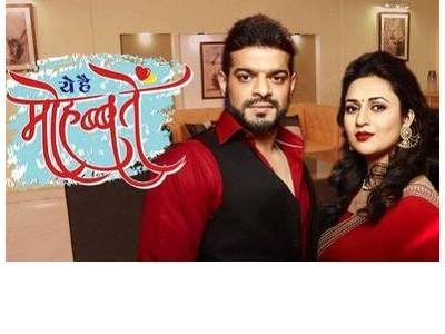 Star Plus rejigs its prime time; Yeh Hai Mohabattein to shift to 10.30 pm slot