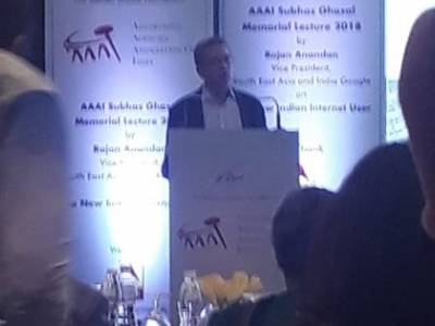 75% of all mobile traffic is attributed to online video: Rajan Anandan
