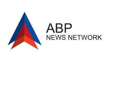 Abp news full form