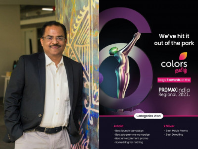 Colors Tamil bags 6 Awards at Promax India Regional 2021
