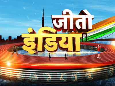 Cheer for the Indian Olympics contingent with News18's Jeeto India