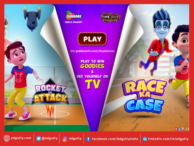 Gubbare launches online games to strengthen its connect