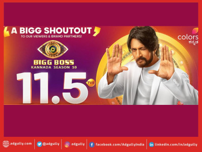 Bigg Boss Kannada S10 finale episode breaks all records with an 11.5 ratings
