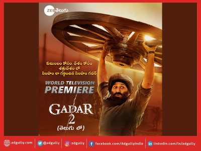 Zee Telugu Presents: Bollywood Blockbuster Gadar 2 in Telugu