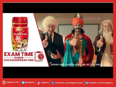 Dabur Chyawanprash Eases Exam Stress in its latest Campaign