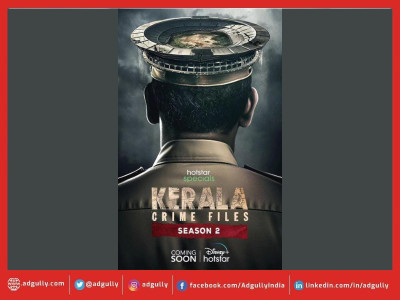 Kerala Crime Files - Season 2 announced by Disney+ Hotstar 