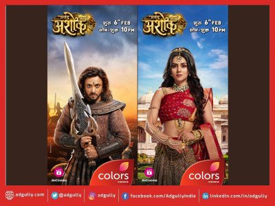 Experience the Grandeur of Pracchand Ashok on COLORS