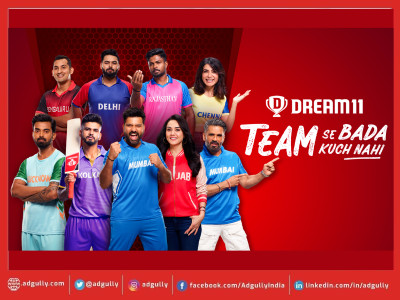  Dream11's cricket  Ad unites legends & celebrities in hilarious showdown