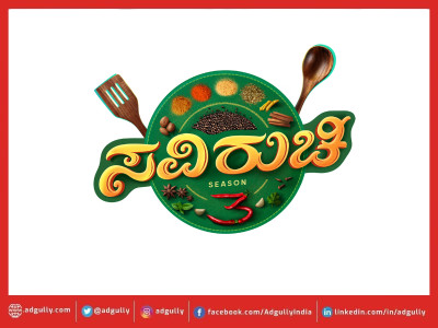 Colors Kannada relaunches 'SaviRuchi' for Kannada new year treat