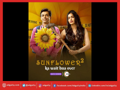 Comedy King Sunil Grover debuts musically in 'Sunflower S2' web series! 