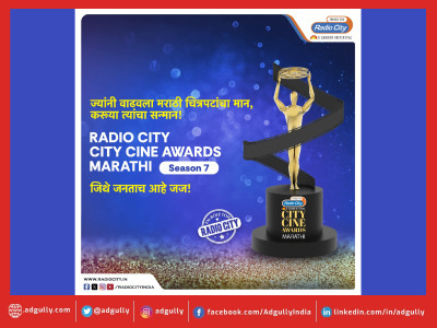 Radio City Cine Awards Marathi S7 celebrates excellence in Marathi Cinema