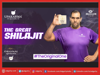 Upakarma Ayurveda Launches Groundbreaking Ad with The Great Khali