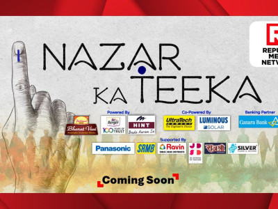 Republic Media Network unveils  "Nazar Ka Tikka - Vote Jaroor Kare!"