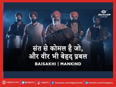 Baisakhi Film by Mankind Pharma honoring Sikh Community's legacy 