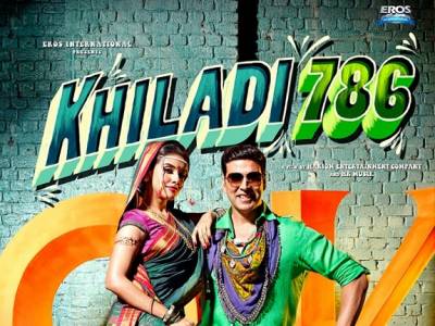 Khiladi 786 debuts in 1111 UFO Digital theatres in the first week