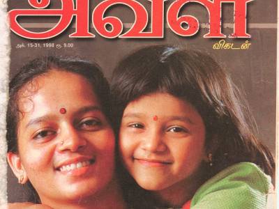 Exclusive | Content is the king, context is the kingdom: Aval Vikatan's Arivazhagan