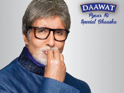 LT Foods ropes in Amitabh Bachchan for its Daawat Campaign
