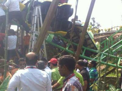 We regret this accident says  Adlabs Imagica