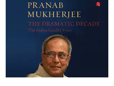 Pranab Mukherjee's new book to debut exclusively on Amazon.in