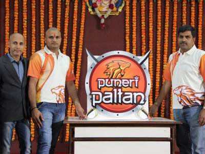 Insurekot Sports Unveil New Logo of 'Puneri Paltan'