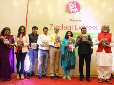 MY FM launches  Zindagi Express' Book