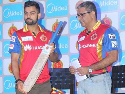 Midea becomes official Home Appliances partner for RCB!