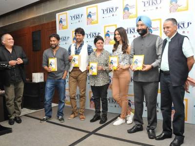 'Amul's India' book launched in Mumbai