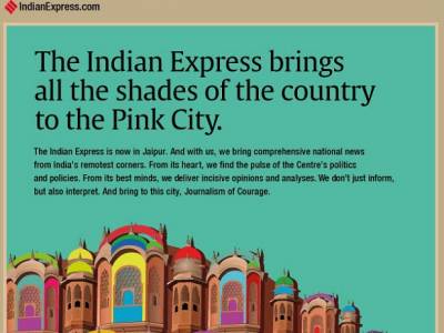 The INDIAN EXPRESS, now in Jaipur
